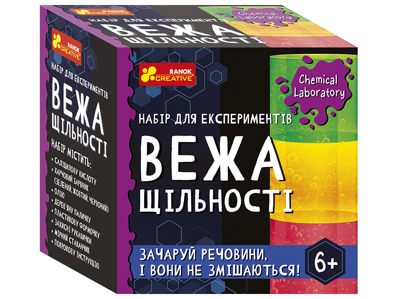 Вежа щільності