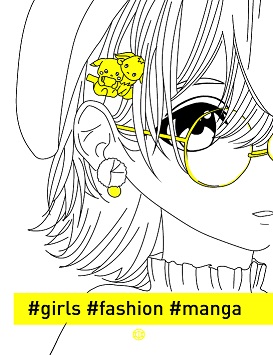 Книги для дозвілля. #girls#fashion#manga (українською мовою)