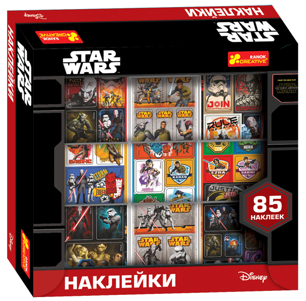 Наклейки в коробке.  Star Wars. (85 шт.). Disney (російською мовою)