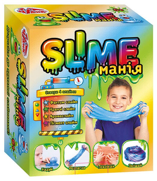 Наукові розваги. Slime манія (хлопчики)