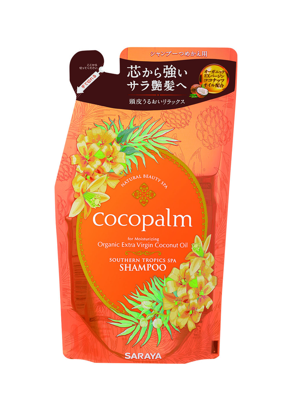 Шампунь відновлювальний Cocopalm Southern Tropics, 380 мл