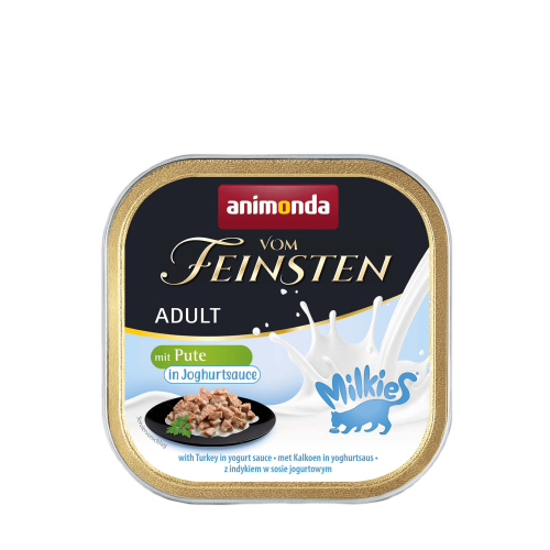 Корм влажный для кошек Animonda Vom Feinsten Adult with turkey in yogurt sauce sauce с индейкой в соусе из йогурта, 100 г