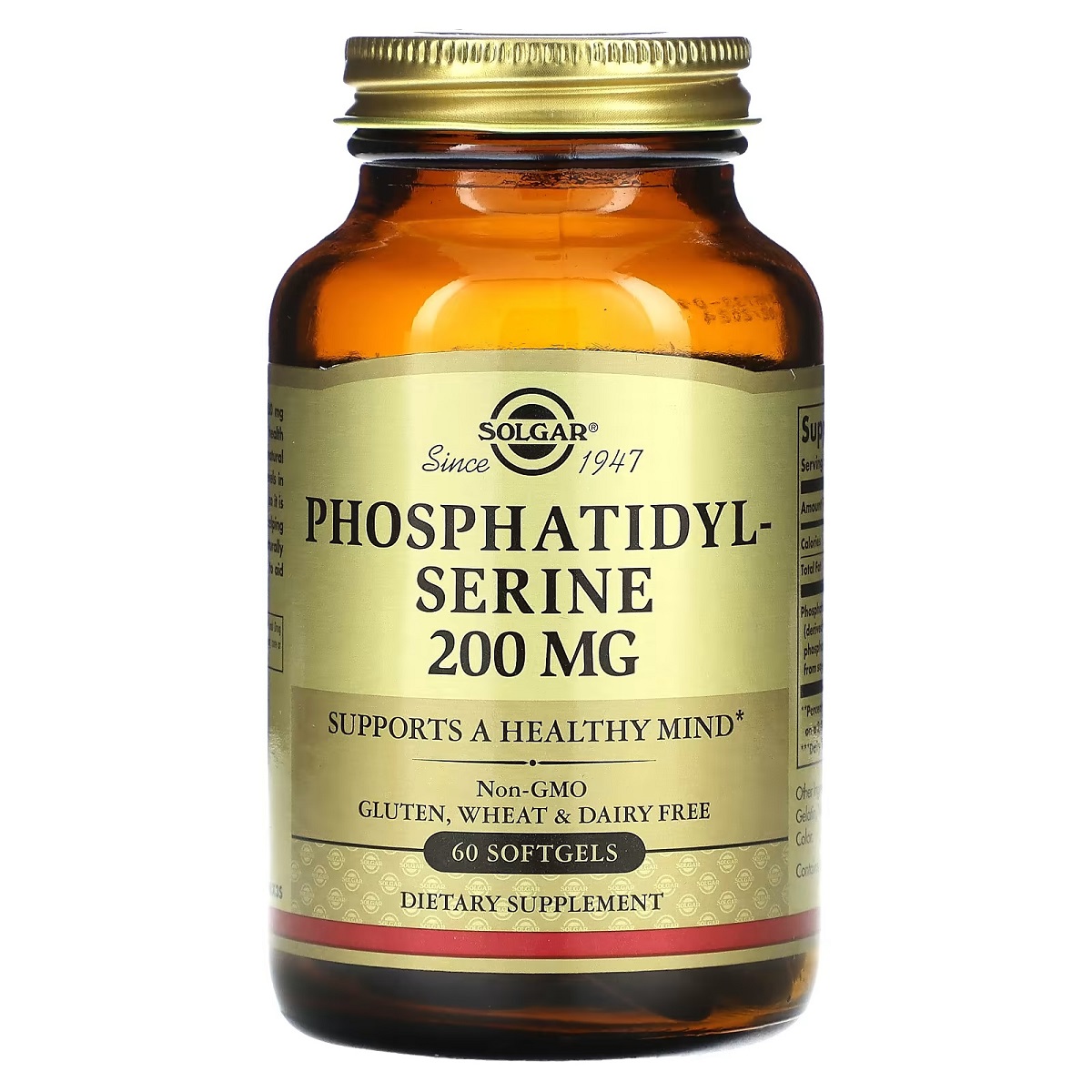 Фосфатидилсерин, 200 мг, Phosphatidylserine, Solgar, 60 гелевих капсул