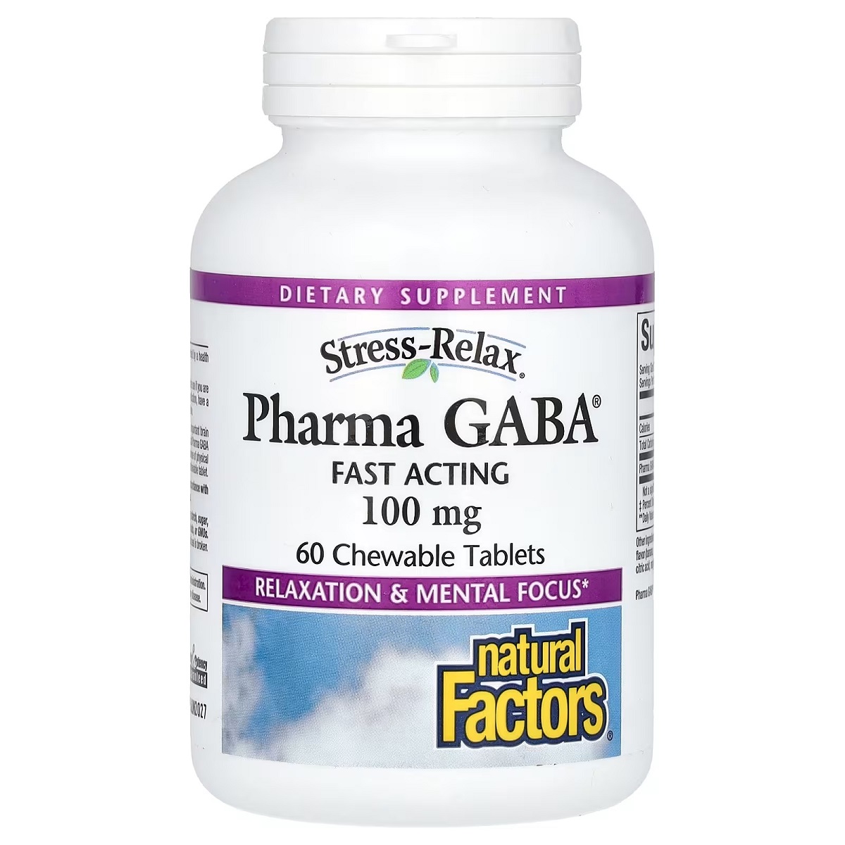 GABA (Гама-Аміномасляна Кислота), 100 мг, Stress Relax, Pharma GABA, Natural Factors, 60 жувальних таблеток