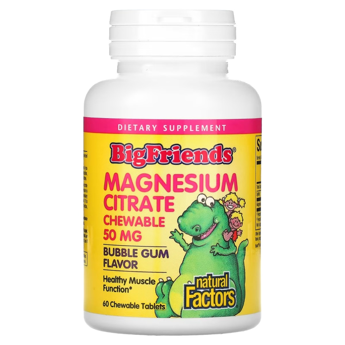 Магній цитрат для дітей, 50 мг, смак жувальної гумки, Magnesium Citrate, Natural Factors, 60 жувальних таблеток