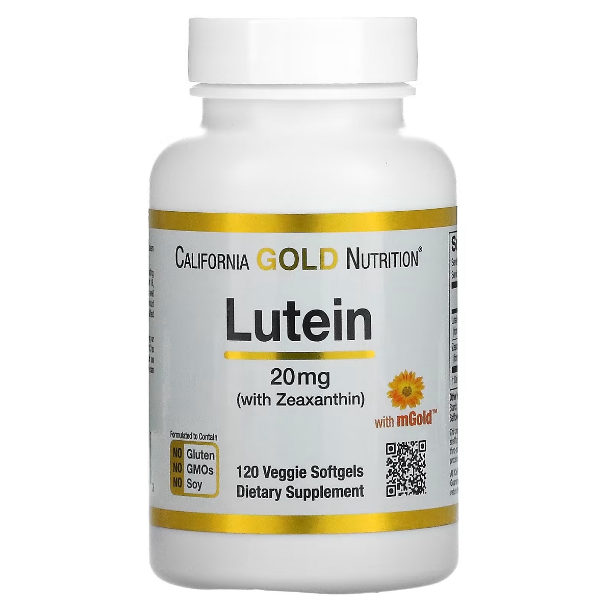 Лютеїн із зеаксантином, 20 мг, Lutein with Zeaxanthin, California Gold Nutrition, 120 вегетаріанських капсул