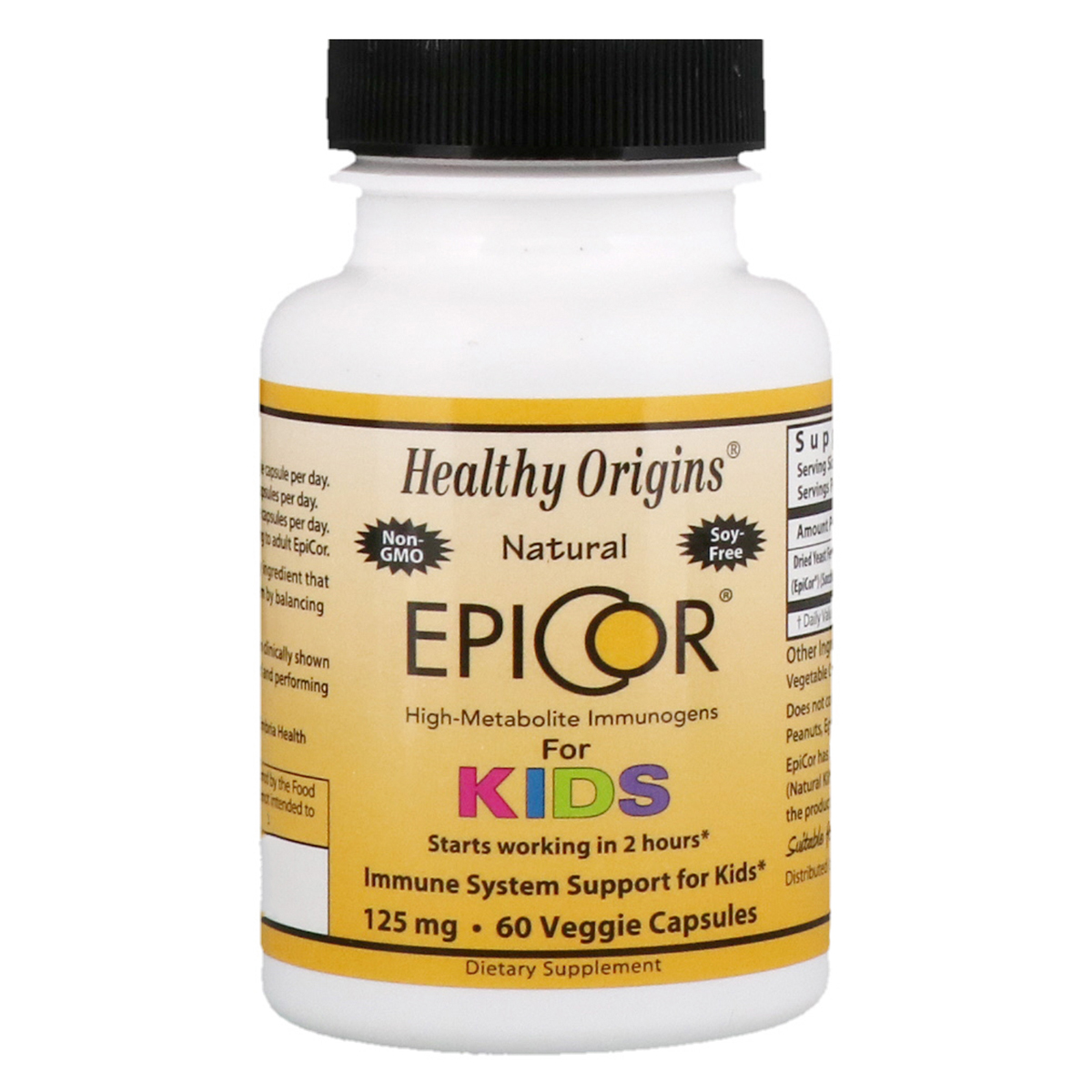 Природний Захист Імунітету для Дітей 125мг, EpiCor, Healthy Origins, 60 гелевих капсул