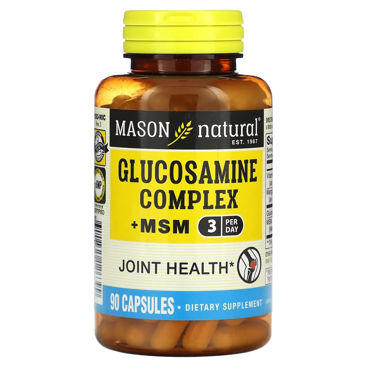 Комплекс глюкозаміну з МСМ, Glucosamine Complex + MSM, Mason Natural, 90 капсул