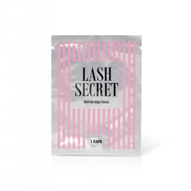 Патчі під очі, 6.8 * 3 см, LASH SECRET